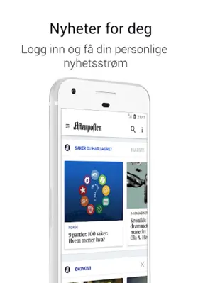 Aftenposten android App screenshot 3